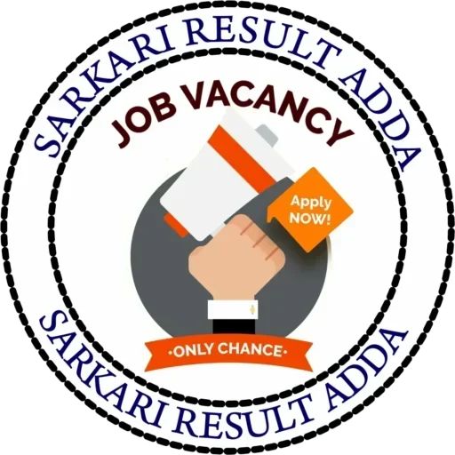 Sarkari Result